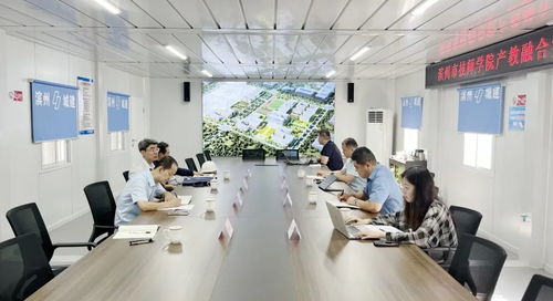 攜手創(chuàng)新，共育英才——浪潮集團(tuán)與濱州市技師學(xué)院開展技術(shù)交流合作